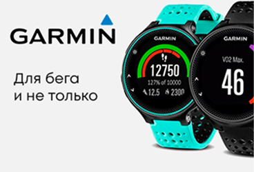 баннер 3