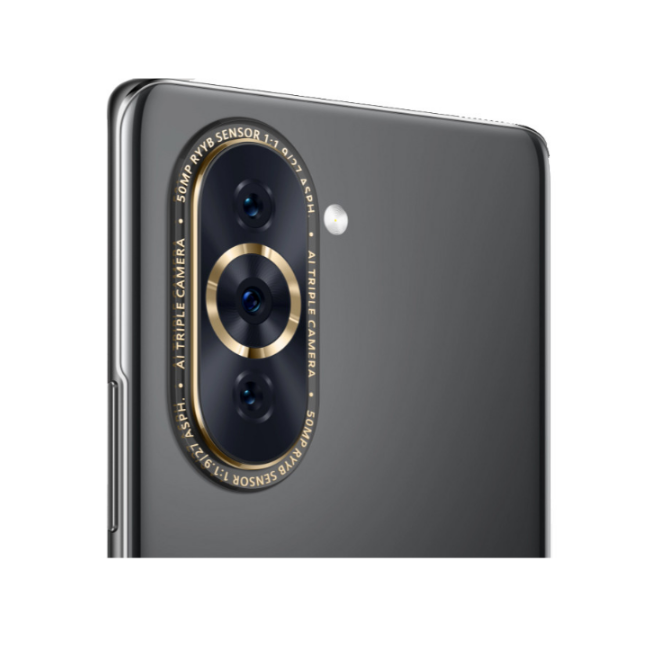 Смартфон HUAWEI Nova 10 8/128GB Starry Black