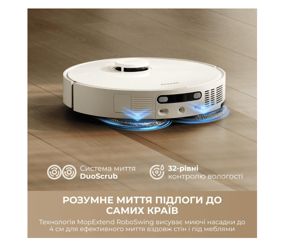 Робот-пылесос с влажной уборкой Dreame Bot L10s Ultra Gen 3 White (RLL53SE-wh)