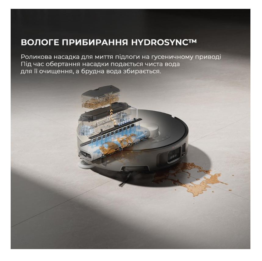 Робот-пылесос с влажной уборкой MOVA Z50 Ultra (RLZ92CE)